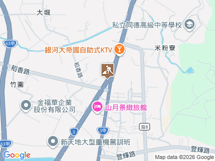 路況地圖