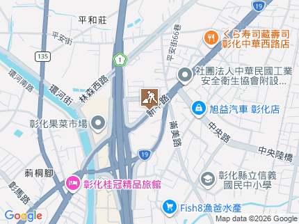 路況地圖