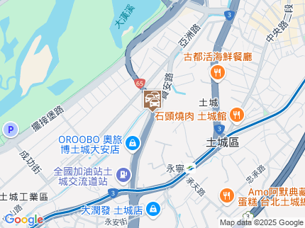 路況地圖