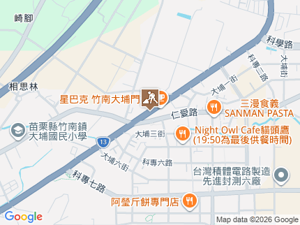 路況地圖