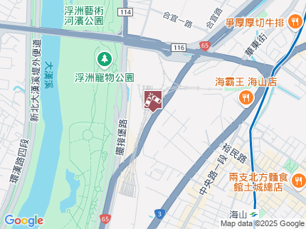 路況地圖