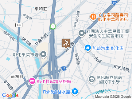 路況地圖