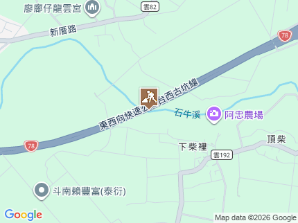 路況地圖