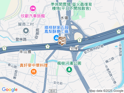 路況地圖