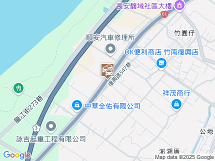 路況地圖