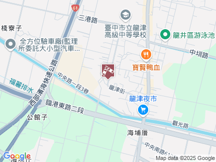 路況地圖
