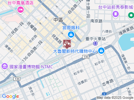 路況地圖