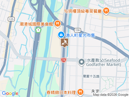 路況地圖