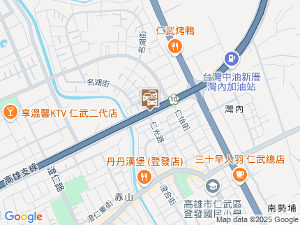 路況地圖