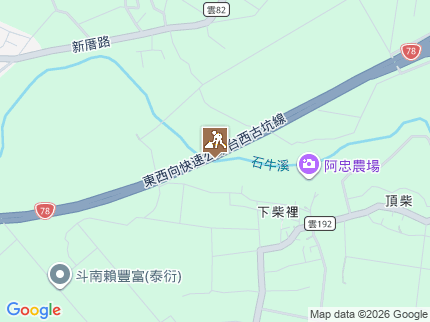 路況地圖