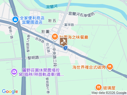 路況地圖