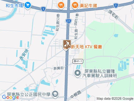 路況地圖