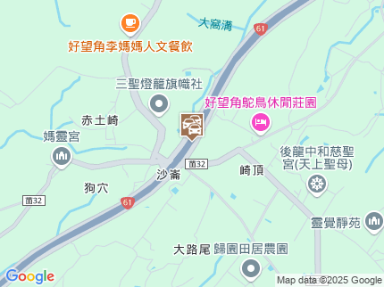 路況地圖