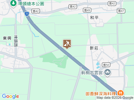 路況地圖