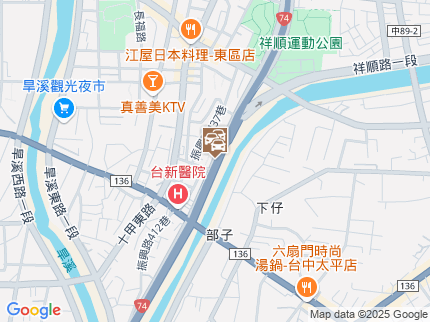 路況地圖