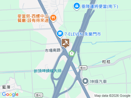路況地圖