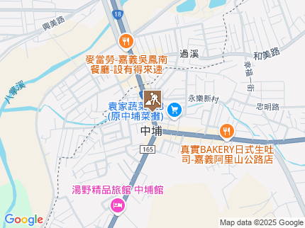路況地圖