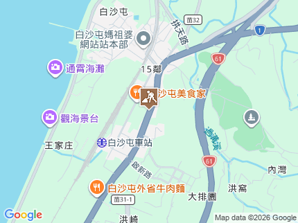 路況地圖