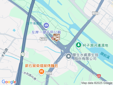 路況地圖