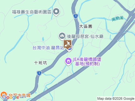 路況地圖