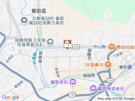 路況地圖