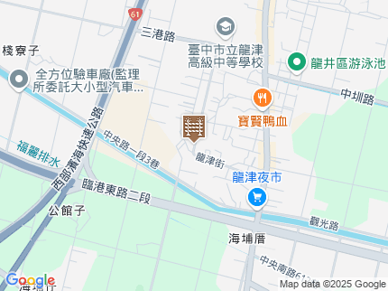 路況地圖