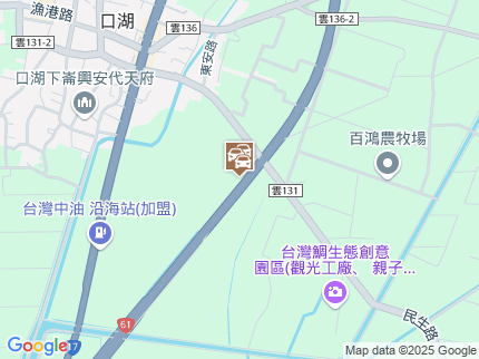 路況地圖
