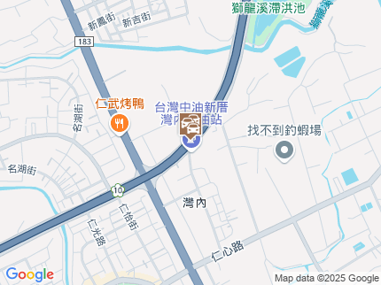 路況地圖