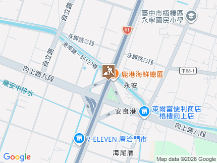 路況地圖