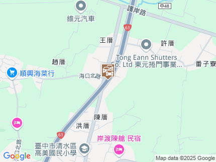 路況地圖