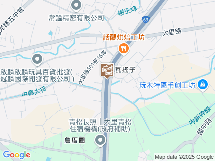 路況地圖