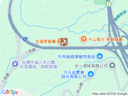 路況地圖