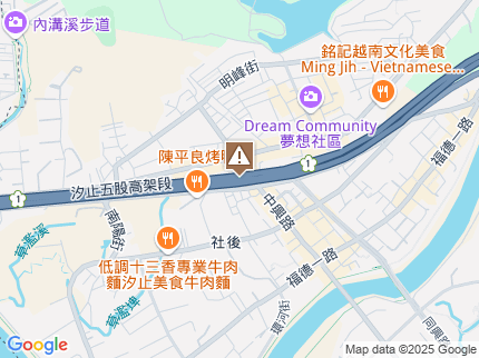 路況地圖