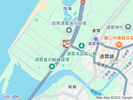 路況地圖