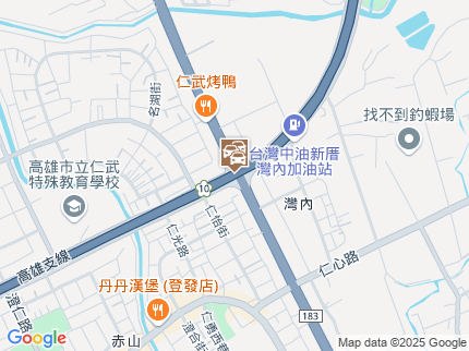 路況地圖