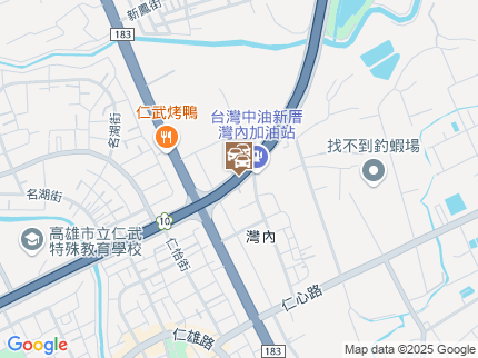 路況地圖