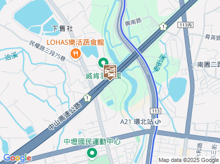 路況地圖