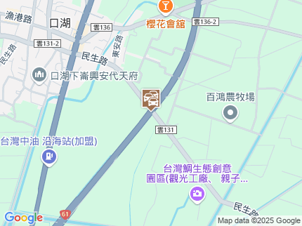 路況地圖