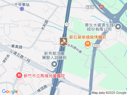 路況地圖