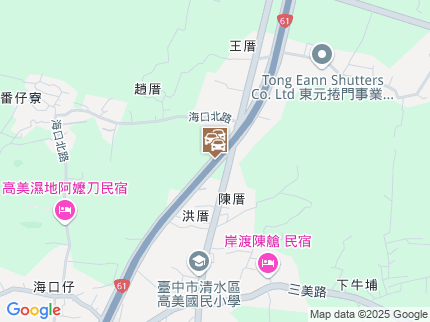 路況地圖