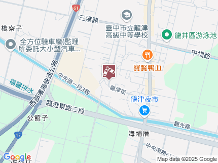 路況地圖
