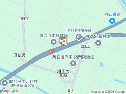 路況地圖