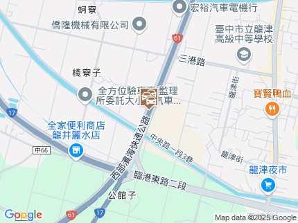 路況地圖