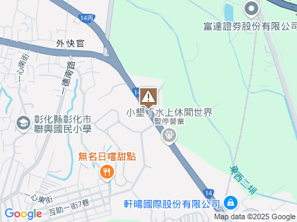 路況地圖