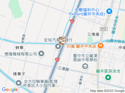 路況地圖