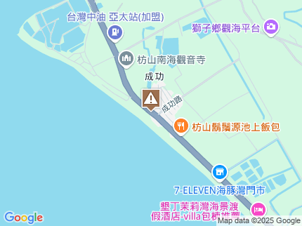 路況地圖