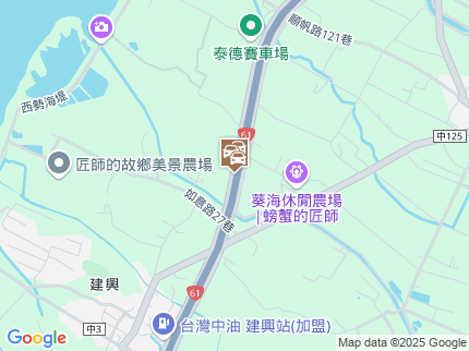 路況地圖