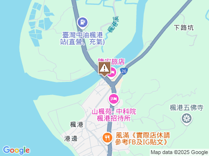 路況地圖