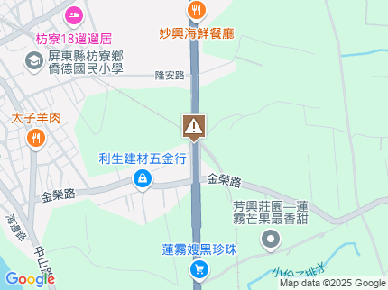 路況地圖