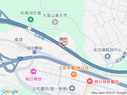 路況地圖
